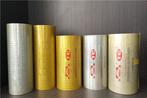 靜安區汽車膠粘制品批發