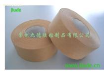 【免水夾筋牛皮紙膠帶】109,價格,報價,種類、品牌,廠家,供應(yīng)商,常州九德膠粘制品 - 產(chǎn)品庫 - 阿土伯交易網(wǎng)