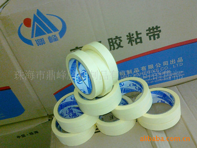 【鼎峰牌普溫、高溫美紋膠】價格,廠家,圖片,其他膠帶,珠海鼎峰膠粘制品-