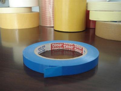 德莎7475價格_供應(yīng)7475膠帶_帝都膠粘制品