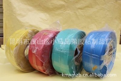 專業供應日源牌自封袋圖片,專業供應日源牌自封袋圖片大全,昆明市西山區小馬兄弟膠粘制品廠-