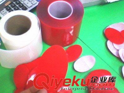 電器橡膠墊,計(jì)算器橡膠墊生產(chǎn),音響橡膠腳墊銷售圖片|電器橡膠墊,計(jì)算器橡膠墊生產(chǎn),音響橡膠腳墊銷售產(chǎn)品圖片由東莞市富寶膠粘制品公司生產(chǎn)提供-