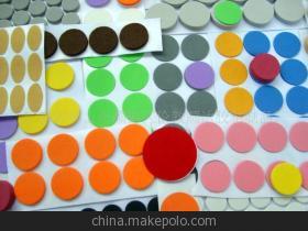 【EVA支架,分趾器,磁性白板海綿擦,EVA防滑腳墊】價格,廠家,圖片,其他橡膠制品,佛山市順德區(qū)倫教志盛達(dá)膠粘制品廠-