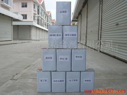 寧波海曙益多網(wǎng)絡技術 合成橡膠型膠粘劑產(chǎn)品列表