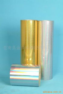 蒼南縣金鄉(xiāng)豐盛膠粘制品廠