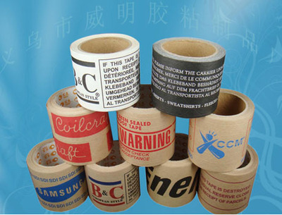 義烏市威明膠粘制品廠：創(chuàng)新驅(qū)動(dòng)，品質(zhì)鑄就膠粘行業(yè)的領(lǐng)軍企業(yè)