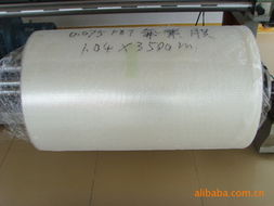 東莞市樟木頭捷宇膠粘制品廠 匠心品質(zhì)，粘合未來