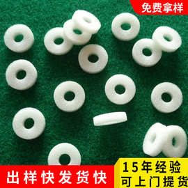 慈溪觀城廠 膠粘制品行業(yè)的領(lǐng)先力量